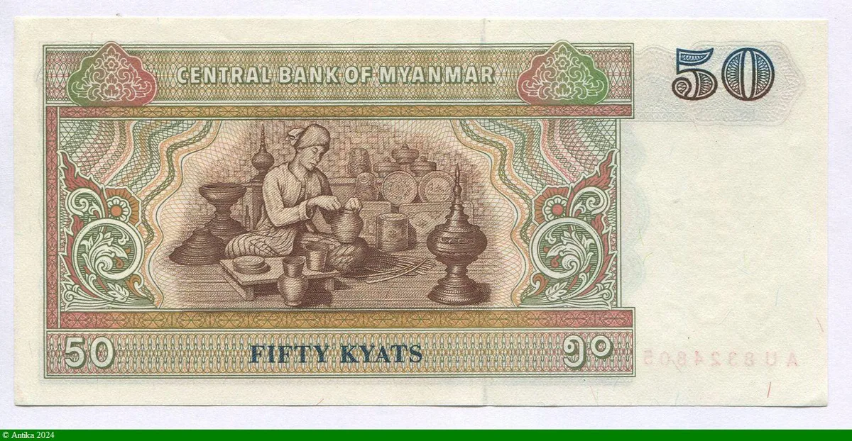 50 Kyats Statuette en Bronze An
