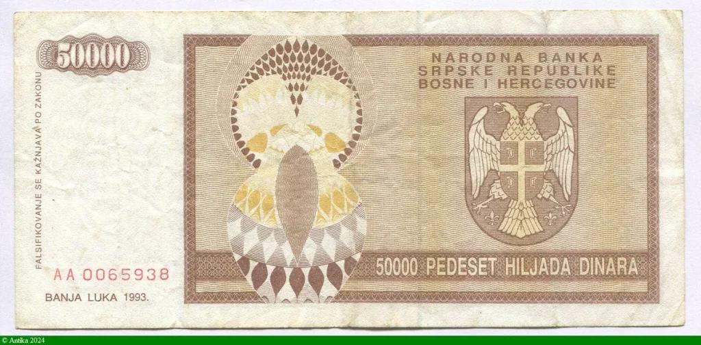 50000 Dinara Armoiries