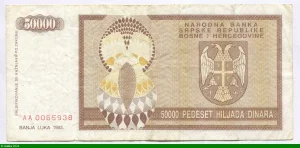 50000 Dinara Armoiries