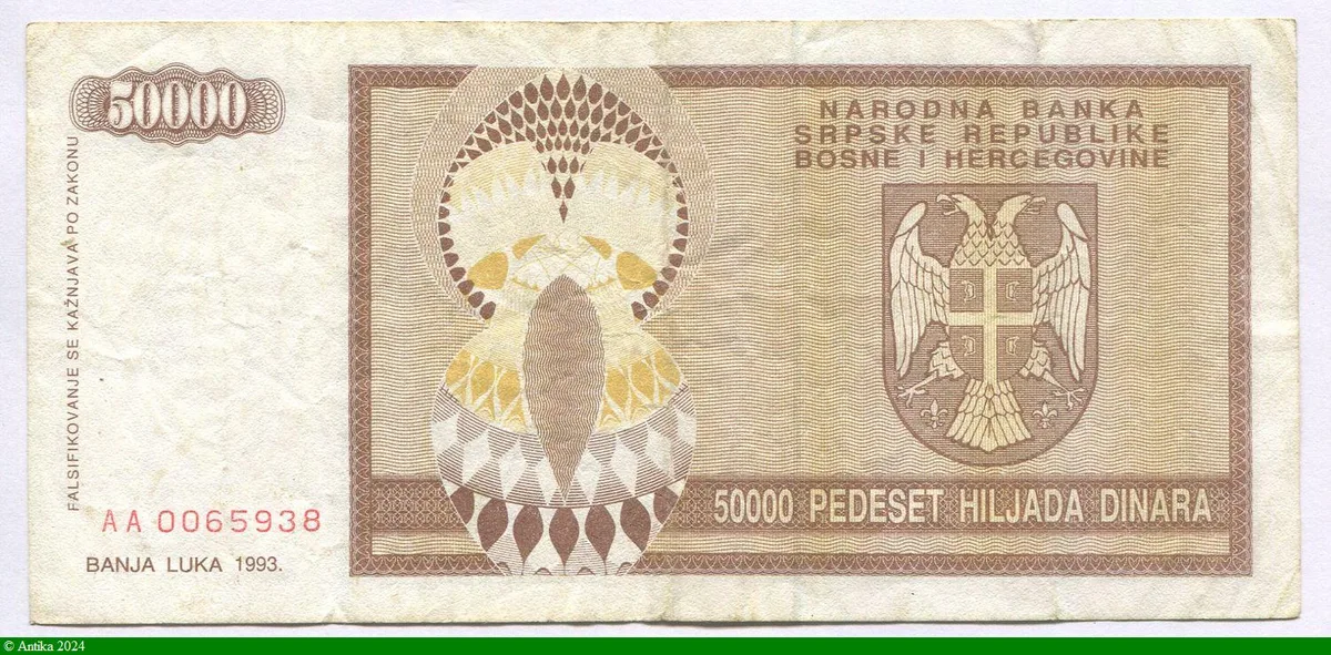 50000 Dinara Armoiries