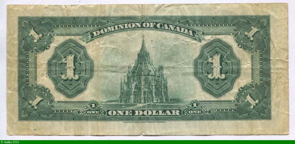 1 Dollar Dominion Portrait du roi George V