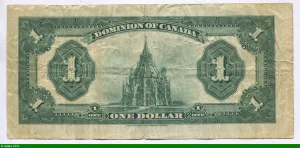 1 Dollar Dominion Portrait du roi George V