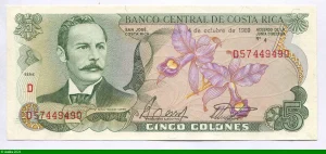 5 Colones Rafael Yglesias Castro Magnifique Billet Scène ce Marché