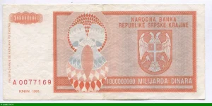 1 000 000 000 Dinara Armoirie