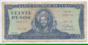 20 Pesos Camilo Cienfuegos