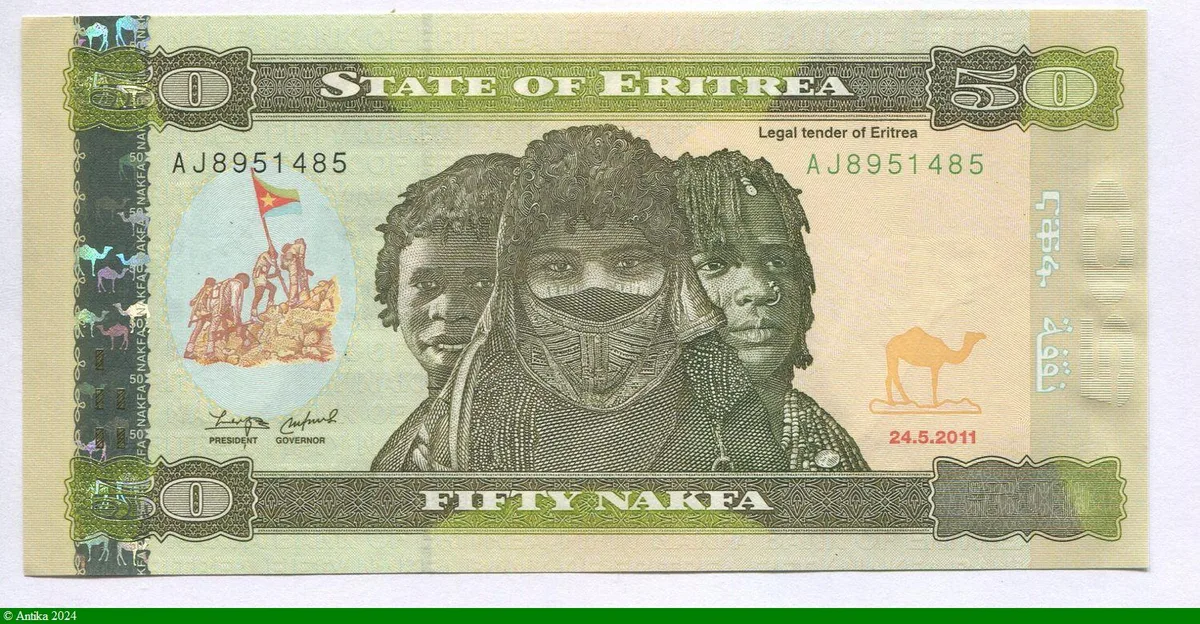 50 Nakfa 3 Jeunes Femmes