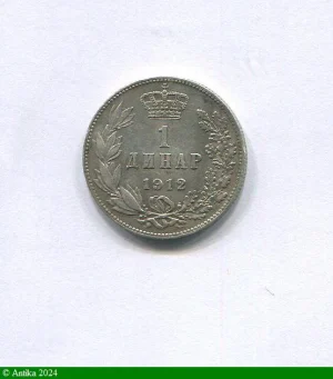 1 DINAR Argt PIERRE Ier