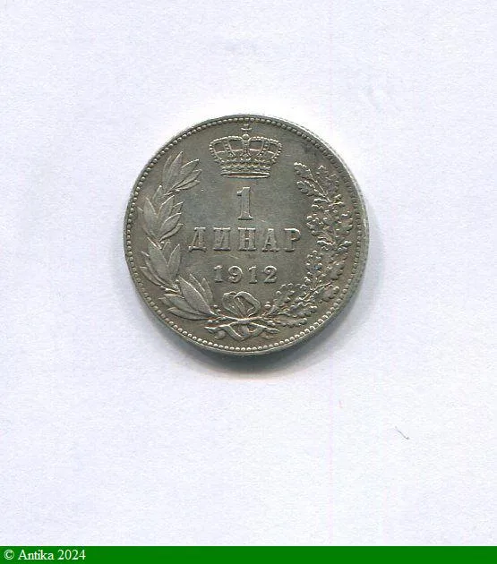 1 DINAR Argt PIERRE Ier