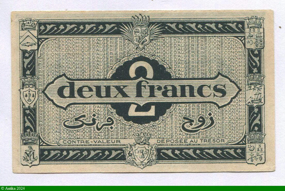 2 Francs Région Economique d' Algérie Série A1