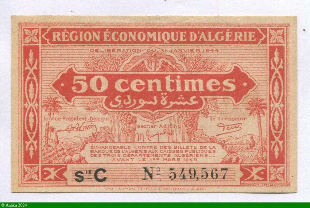 50 Centimes Région Economique d' Algérie Série C