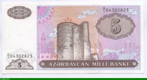 5 Manat Ruines tour Malden.