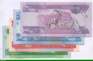 Lot de 4 Billets 10-50-100 200 Bir Lion