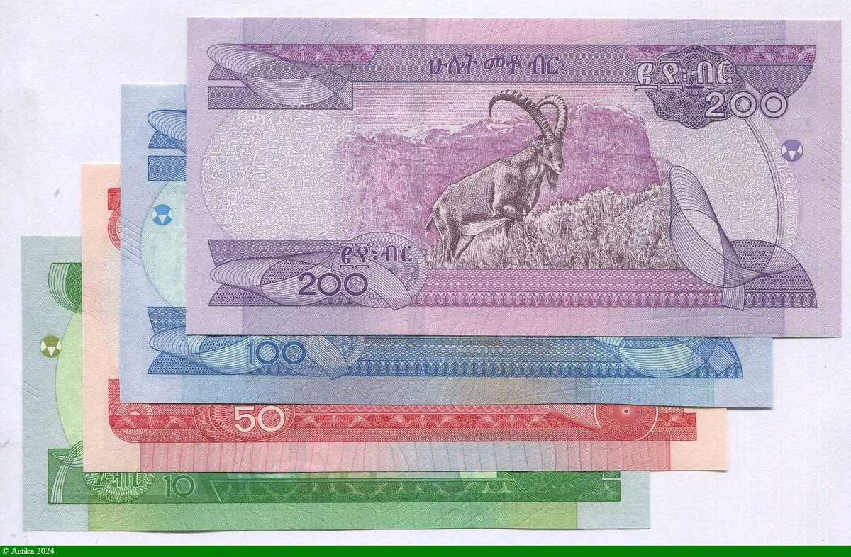 Lot de 4 Billets 10-50-100 200 Bir Lion
