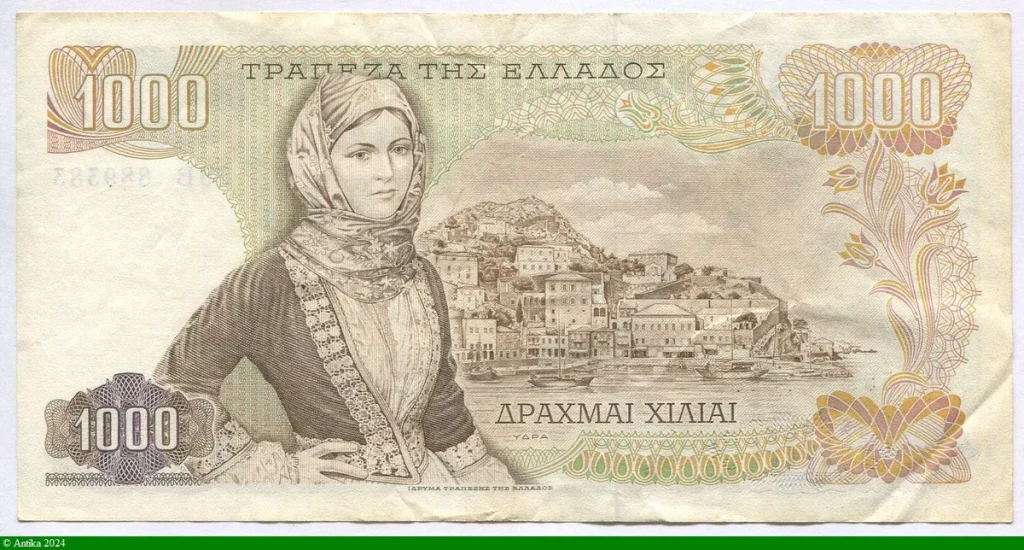1000 Drachmai Statue de Zeus