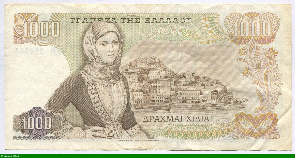 1000 Drachmai Statue de Zeus