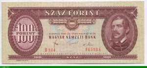 100 Forint Kossuth Lajos PROMO