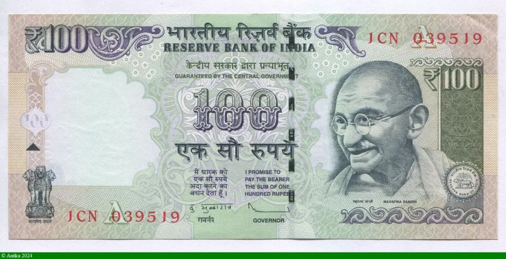 100 Rupees Mahatma Ghandi