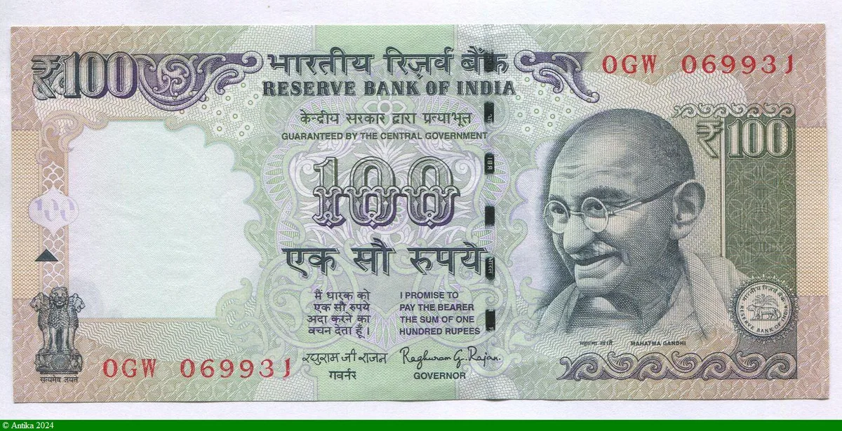 100 Rupees Mahatma Ghandi