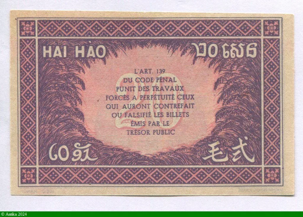 20 Cents Gvt Général de l'Indochine Série BY PROMO