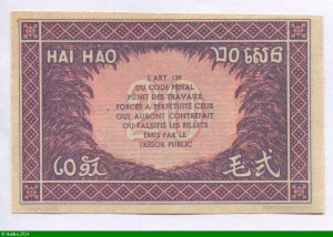 20 Cents Gvt Général de l'Indochine Série BY PROMO