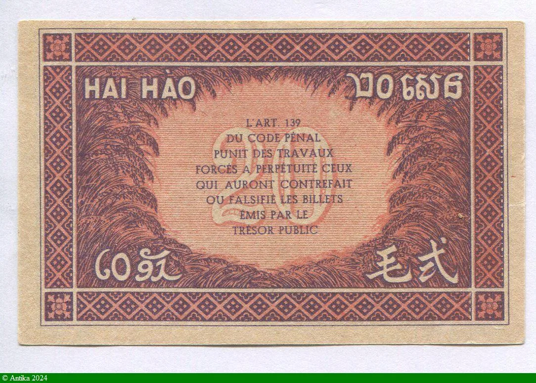 20 Cents Gvt Général de l'Indochine Série RS PROMO