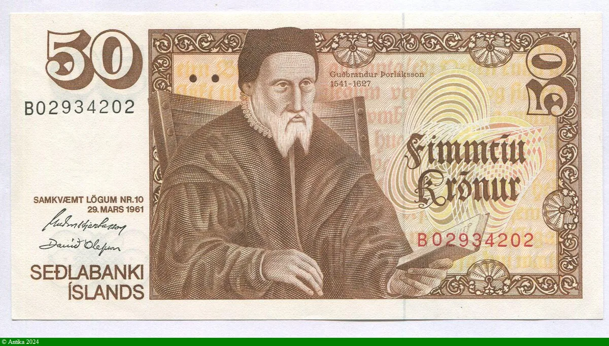 50 Kronur Evêque Gudbrandur Thorlaksson