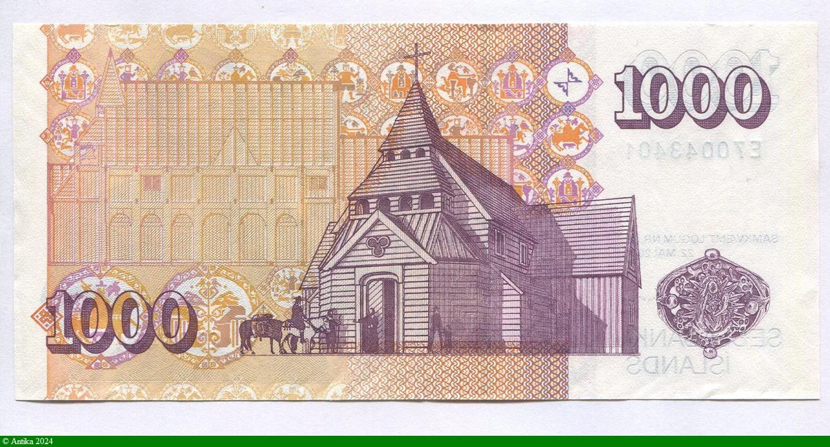 1000 Kronur B.Sveinsson