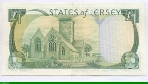 1 Pound Elizabeth II & Armoiries