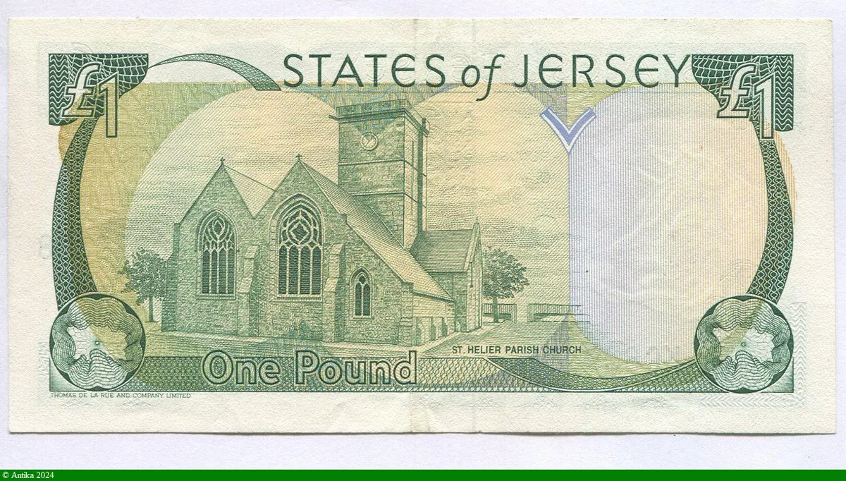 1 Pound Elizabeth II & Armoiries