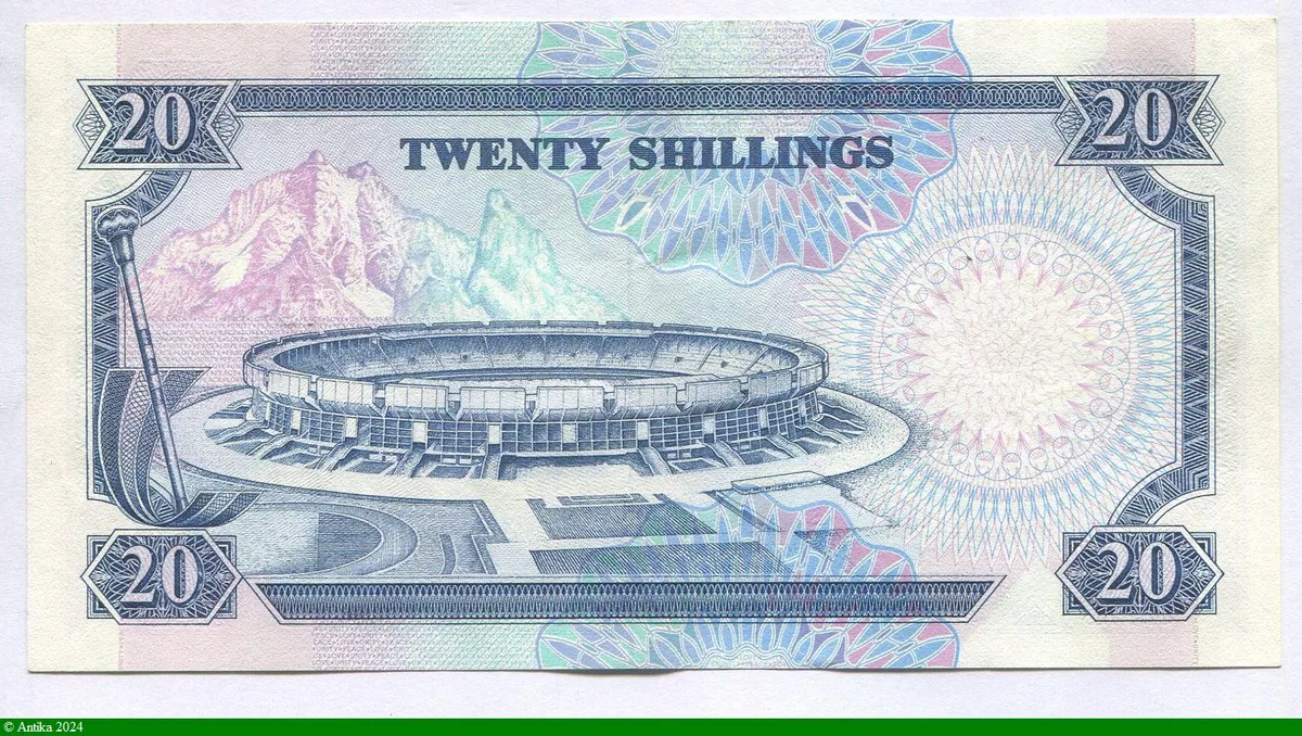 20 Shilingi Président Daniel Toroitich Arap * * *