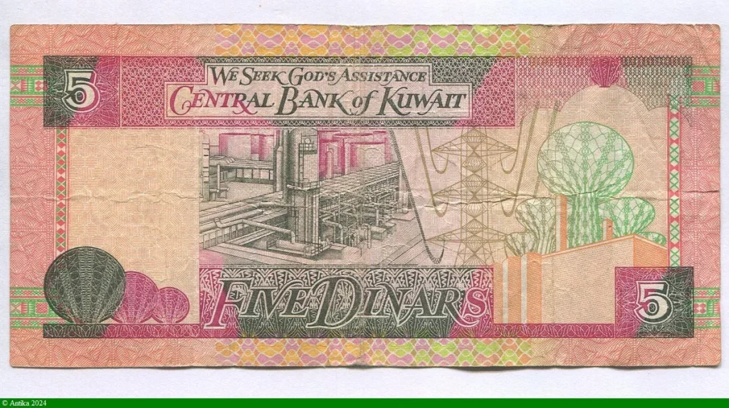 5 Dinars Tour de la libération
