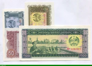 Lot de 4 Billets 1-10-50-100 Kip Rizière