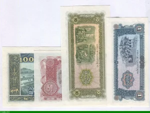 Lot de 4 Billets 1-10-50-100 Kip Rizière