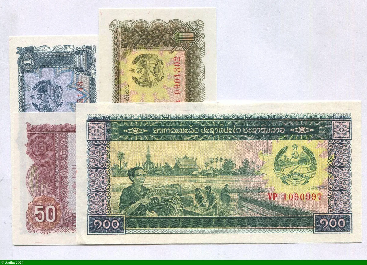 Lot de 4 Billets 1-10-50-100 Kip Rizière