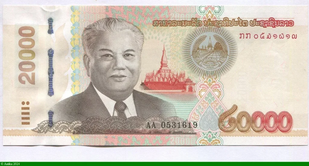 20000 Kip Kaysone Phomvihane & Barrage hydroélectrique