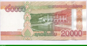 20000 Kip Kaysone Phomvihane & Barrage hydroélectrique