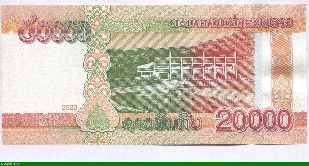 20000 Kip Kaysone Phomvihane & Barrage hydroélectrique