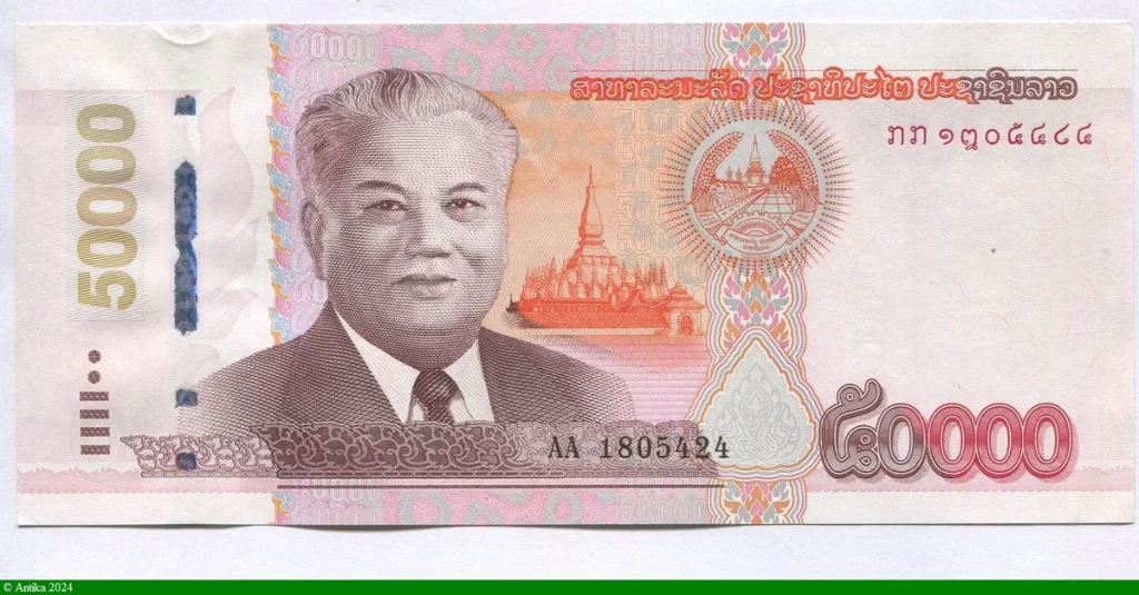 50000 Kip portrait du président Kaysone Phomvihane