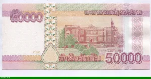 50000 Kip portrait du président Kaysone Phomvihane