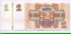 Lotde 2 Billets 1 & 2 Rublis