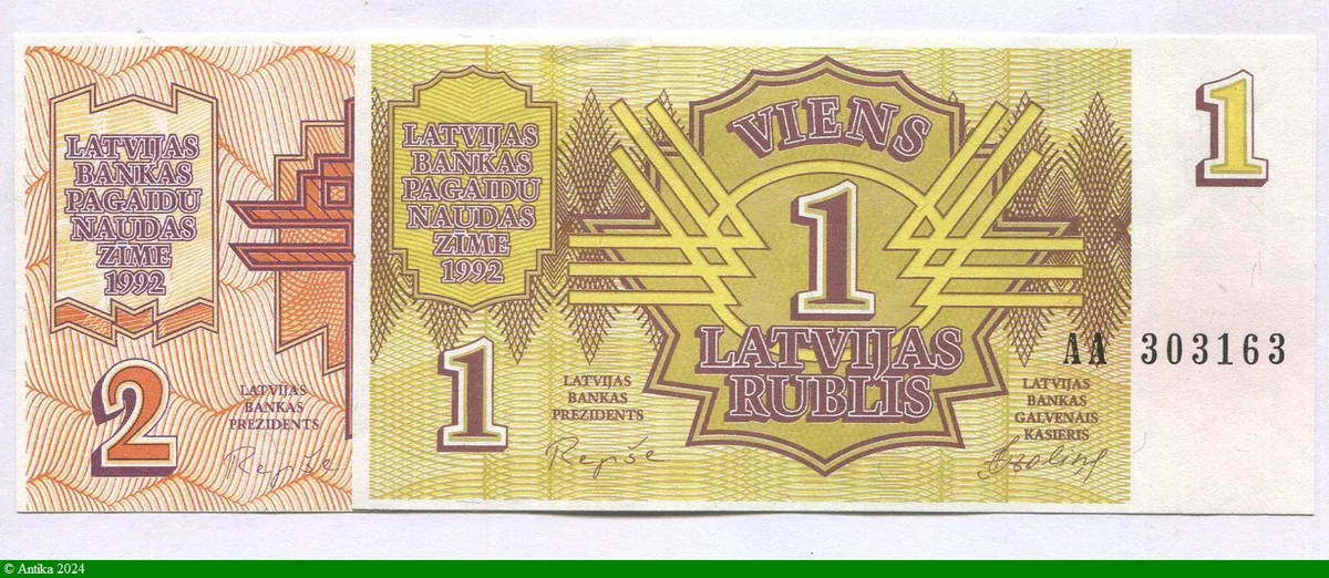 Lotde 2 Billets 1 & 2 Rublis