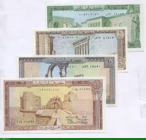 Lot de 4 Billets 1-5-210-25 Livres
