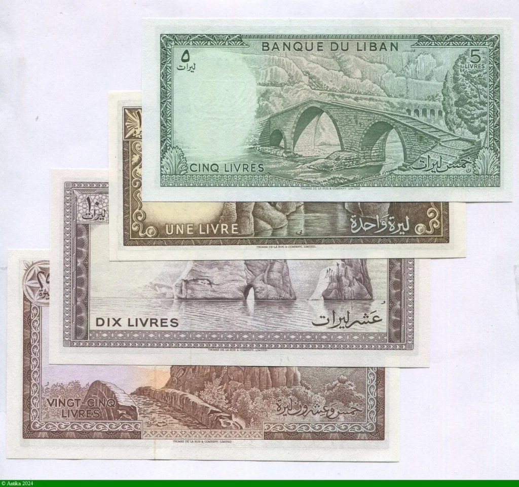Lot de 4 Billets 1-5-210-25 Livres