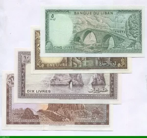Lot de 4 Billets 1-5-210-25 Livres