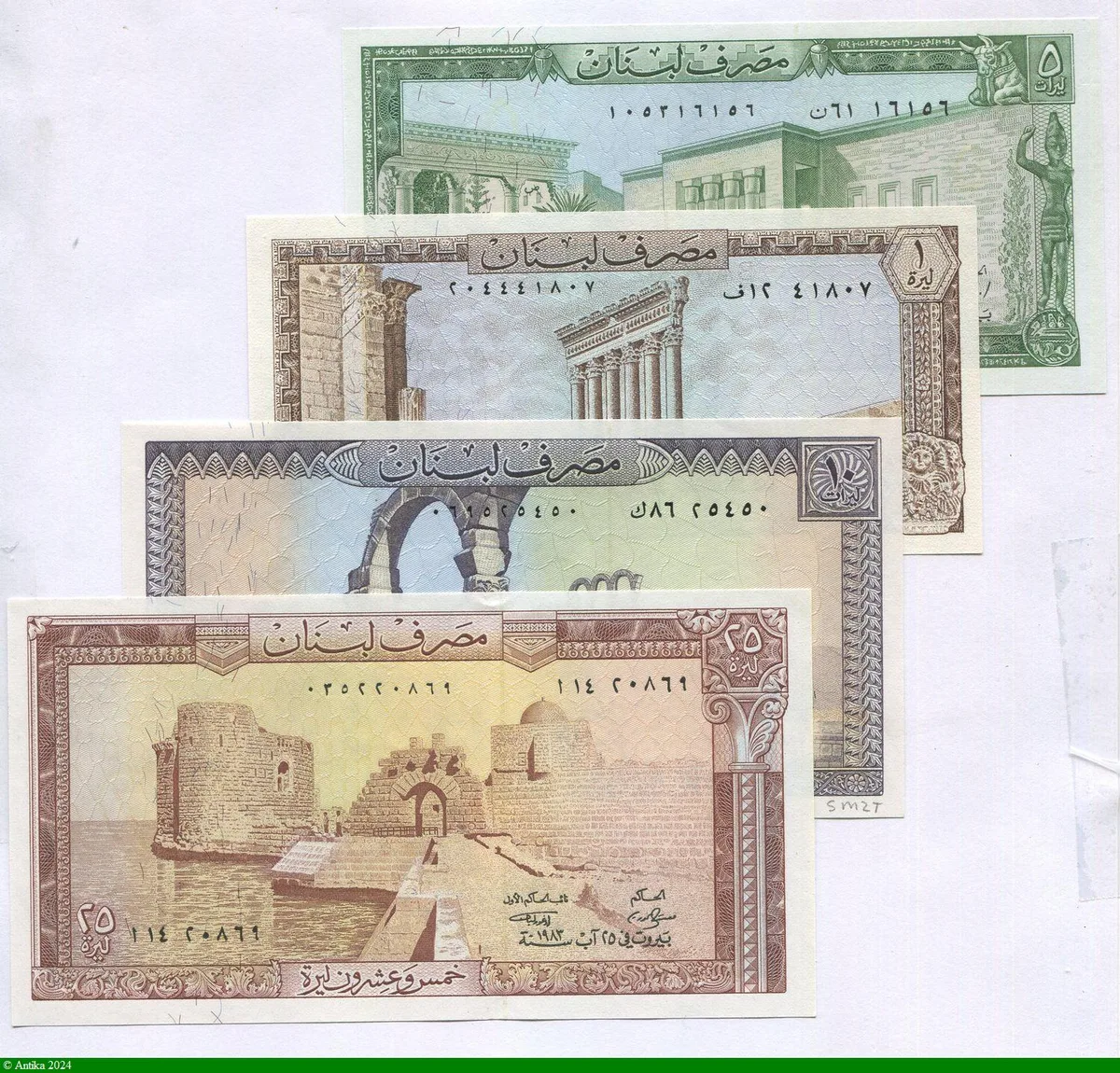 Lot de 4 Billets 1-5-210-25 Livres