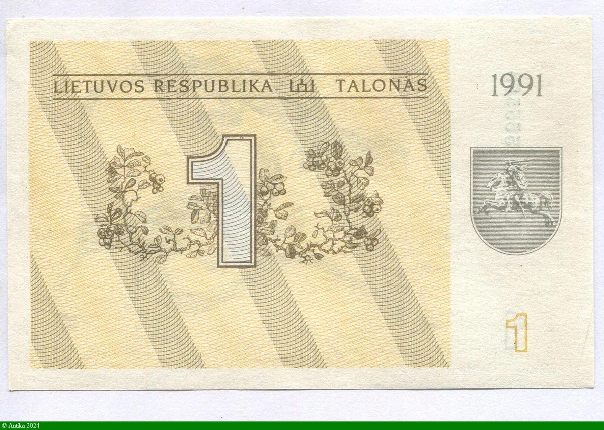 1 Talonas Cavalier