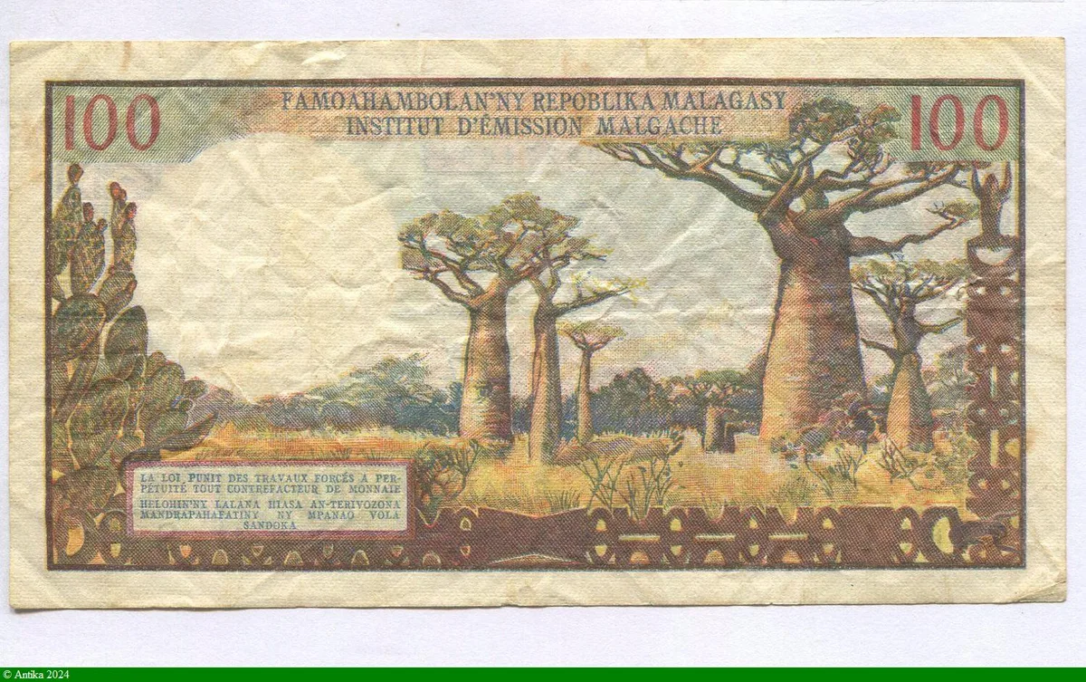 100 Francs /20 Ariary 3 Femmes