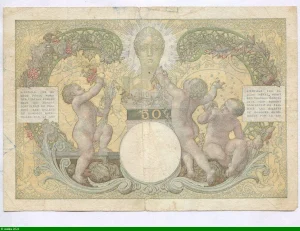 50 Francs Minerve & Vesta