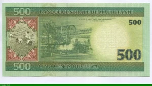 500 OuguiyaMotifs géométriques