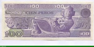 100 Pesos V.Carranza Série VG